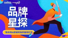 宁波化妆品牌排行榜(宁波化妆品牌排行榜前十)