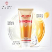 化妆品牌子推荐排行榜男士(男性化妆品牌排行榜)