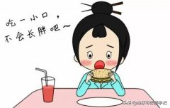 睡觉前怎么减肥(睡前减肥方法)