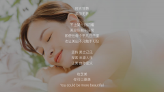 女性化妆品品牌排行榜新(女化妆品品牌排行榜前十名)