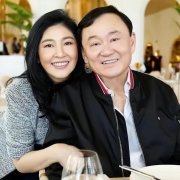 超哥中年女性服装穿搭图(中年女星穿搭)