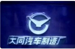 河北化妆品彩妆品牌排行榜(石家庄化妆品公司排行)