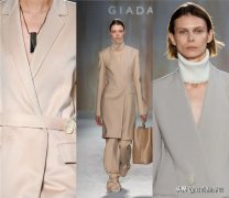 用服装体现女性的刚柔并济(形容女性刚柔并济)