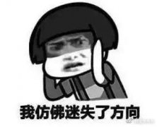 喜欢的化妆刷品牌排行榜(十大热销化妆刷品牌)