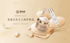 国内化妆品品牌排行榜(国内化妆品品牌排行榜新)