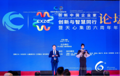 汇尚服装品牌排行榜(汇尚服装品牌排行榜怎么样)