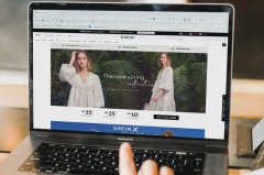 远程服装品牌排行榜(远程服装品牌排行榜前十名)