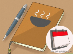 怎样瘦屁股有的方法(怎样瘦屁股有的方法小学生)