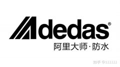 意大利防水化妆品牌排行榜(意大利化妆品品牌排行)