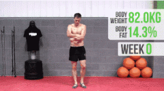 小学生健康减肥方法(减肥好有的方法小学生)