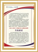 定制化妆品品牌排行榜(定制化妆品品牌排行榜)