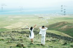 青海购物服装品牌排行榜前十名(海青服什么牌子好)