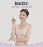 适合单位女性的服装品牌(女性服装都有什么品牌)