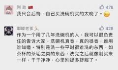 水果海鲜化妆品牌排行榜(水果海鲜化妆品牌排行榜新)