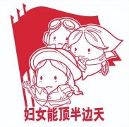 女性服装市场威胁(衣服暴力行业)