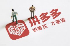 中年女性卖服装招聘信息(卖女装的营业员招聘)