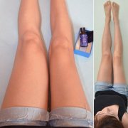 一个月瘦腿几厘米健康(一个月瘦腿几厘米健康图片)