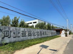 邯郸化妆品排行榜品牌(邯郸化妆品专柜有哪些)