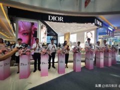 迪奥化妆品牌排行榜(迪奥化妆品牌排行榜前十名)