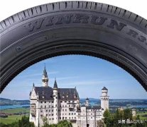 美林化妆品牌排行榜(美林美妆公司)