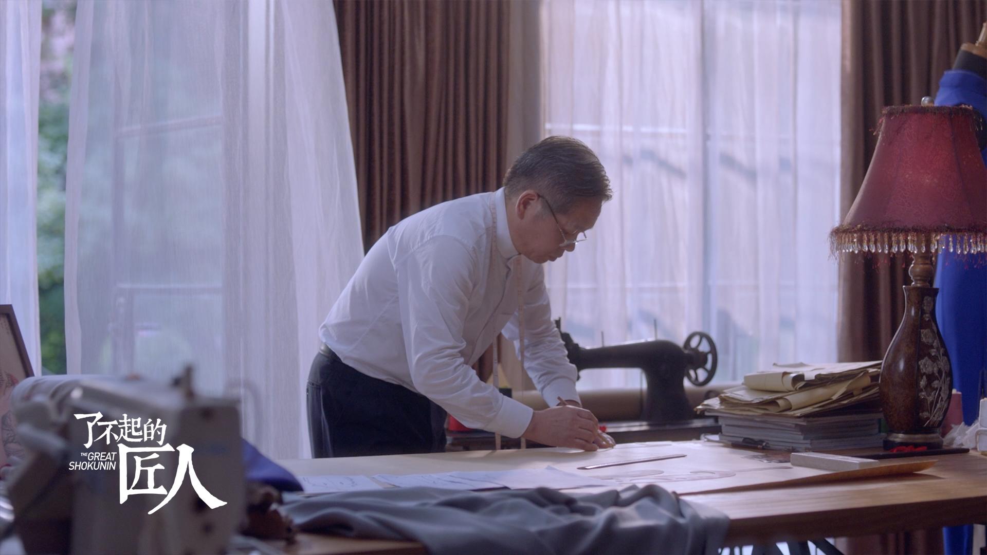 百岁上海老裁缝80年只做旗袍，没有人比他更懂女人