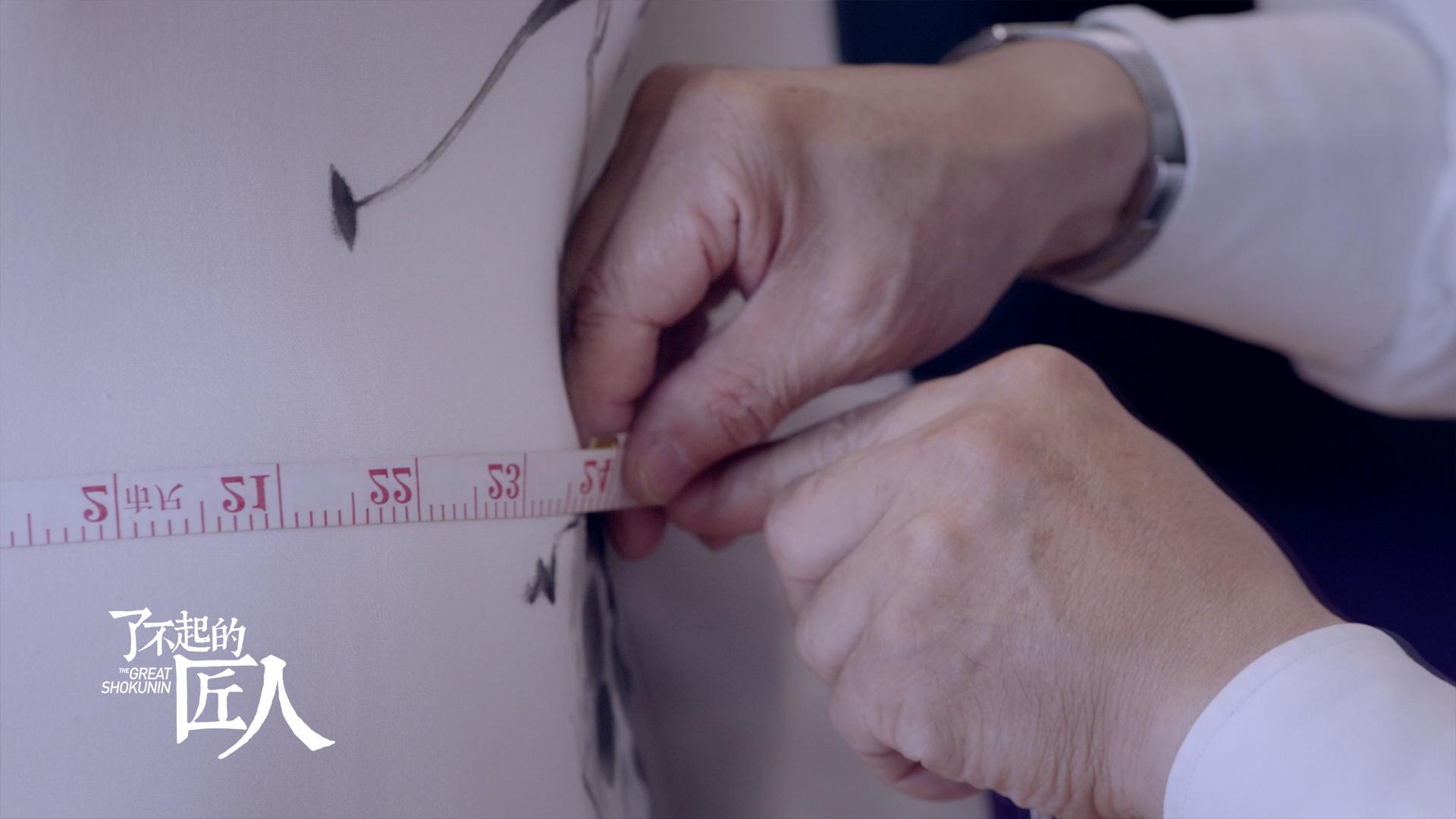 百岁上海老裁缝80年只做旗袍，没有人比他更懂女人