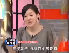 小s怎么样了(小s.怎么了)
