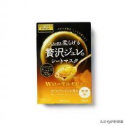 医用化妆品排行榜品牌大全(医用化妆品排行榜品牌大全图片)