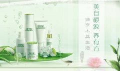 国产护发化妆品品牌排行榜(国产护发化妆品品牌排行榜前十)