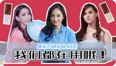 日本假人化妆品牌排行榜(日本假人化妆品牌排行榜图片)