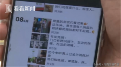 康宝来减肥果怎么样(康宝莱减肥果咋样)