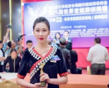 中国傣族空姐服装品牌排行榜(中国傣族空姐服装品牌排行榜前十)