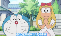 道士服装类型图片女性头像(道士服装图片大全等级)