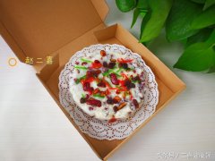 自己怎么做减肥燃脂糕(自己怎么做减肥燃脂糕窍门)