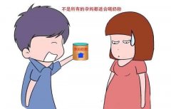 孕妈怎么减肥(孕妈怎么减肥快)