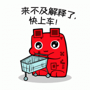 英国贵妇化妆品牌排行榜(英国贵妇化妆品牌排行榜前十名)