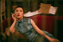 民国女性传统服装(民国女性传统服装图片)