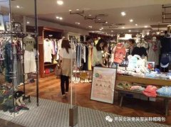 女性高级感的服装店名字(女性高级感的服装店名字大全)