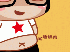 减肥有方法有哪些(什么减肥方法有)