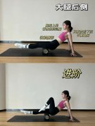 瘦腿滚动按摩器(瘦腿滚动按摩器怎么用)