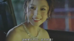 内衣算女性服装吗男性(男人穿女士内衣正常吗?)