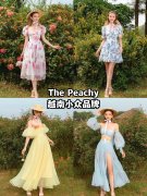 越南神级化妆品牌排行榜(越南本土好的化妆品)