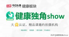 如何瘦臀的简单方法(如何快速瘦臀部)