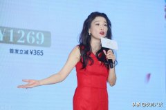 反传销化妆品品牌排行榜(传销的化妆品有哪些品牌)