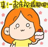 遗传性肥胖减肥方法(遗传性肥胖减肥方法)