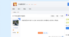 灵魂撕裂女性死神协会服装(灵魂撕裂女性死神协会衣服为什么不显示)