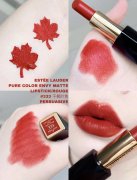 香甜的化妆品牌子排行榜(甜甜香水排行榜)