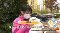 推荐35岁女性服装品牌(推荐35岁女性服装品牌)