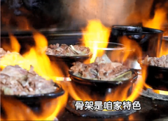 男人骨架太大怎么减肥(男人骨架太大怎么减肥有)