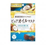 皮肤美白化妆品牌排行榜(十大美白护肤品排行榜10强)